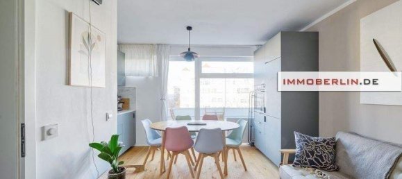 Студия в Шёнеберг, Германия № 270005 2