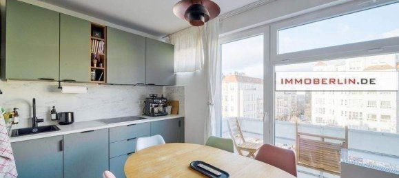 Студия в Шёнеберг, Германия № 270005 5