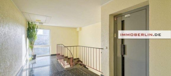 Студия в Шёнеберг, Германия № 270005 6