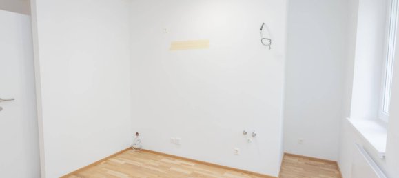 3-salle Appartement à Favoriten, Austria No. 232211 14