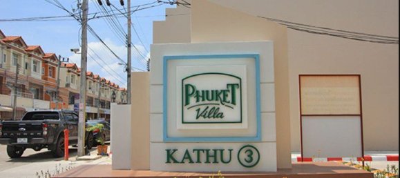 2 bedrooms Villa in Kathu, Thailand No. 11057 19