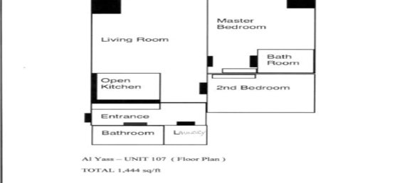 Квартира с 1 спальней в Дубай Марина, ОАЭ № 110852 11
