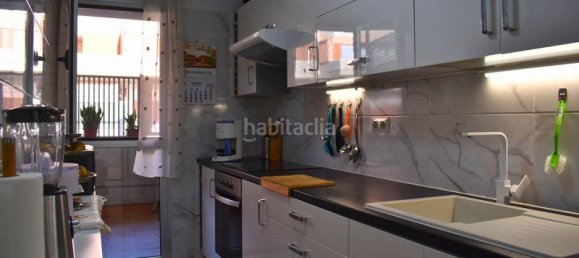 2 Schlafzimmer Wohnung in San Miguel de Abona, Spain, Nr. 191527 15