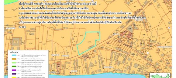 Grundstück in Ko Samui, Thailand, Nr. 24458 2