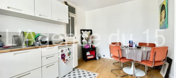 2-Zimmer Wohnung in Boulogne-Billancourt, France, Nr. 176069 4