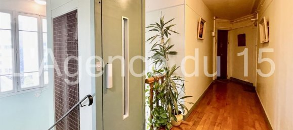 2-Zimmer Wohnung in Boulogne-Billancourt, France, Nr. 176069 17