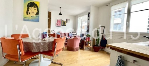 2-Zimmer Wohnung in Boulogne-Billancourt, France, Nr. 176069 2