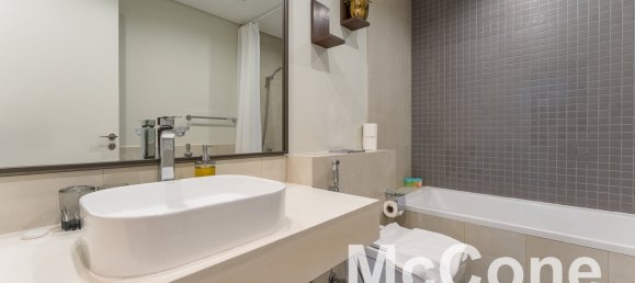 1 bedroom Apartment in Al Kifaf, UAE No. 31236 12