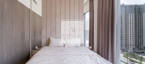 1 Schlafzimmer Wohnung in Dubai Hills Estate, UAE, Nr. 51236 4