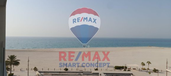 Квартира с 2 спальнями в Остров Саадият, ОАЭ № 38836 2