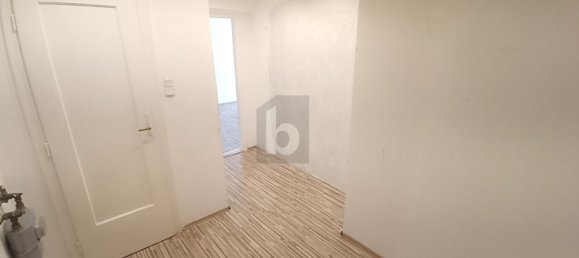 Студия в Оттакринг, Австрия № 249103 3