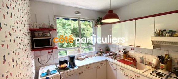 Квартира с 2 спальнями в Пуатье, Франция № 310568 3