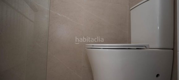 Пентхаус с 2 спальнями в Торревьеха, Испания № 43484 45