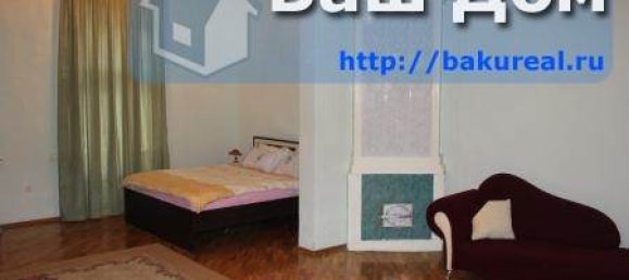 5 Schlafzimmer Wohnung in Baku, Azerbaijan, Nr. 326 3
