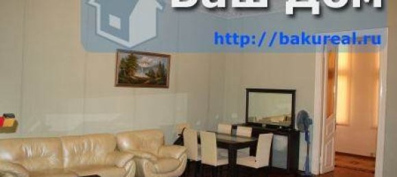 5 Schlafzimmer Wohnung in Baku, Azerbaijan, Nr. 326 2