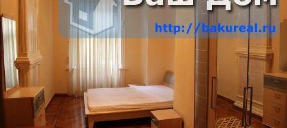 5 Schlafzimmer Wohnung in Baku, Azerbaijan, Nr. 326 5