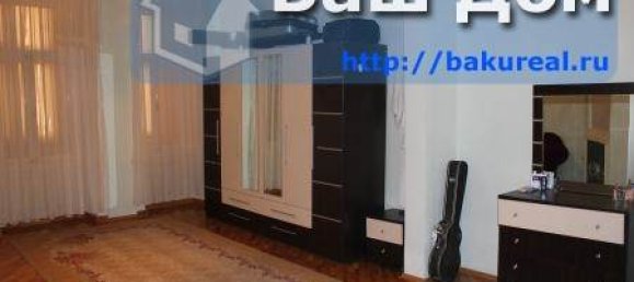 5 Schlafzimmer Wohnung in Baku, Azerbaijan, Nr. 326 4