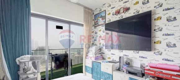 3 غرف نوم شقة في Al Jaddaf, UAE رقم 37997 18