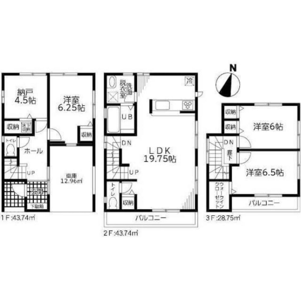 3 bedrooms House in Tokyo, Japan No. 5911