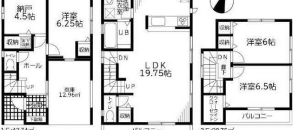 3 bedrooms House in Tokyo, Japan No. 5911 2