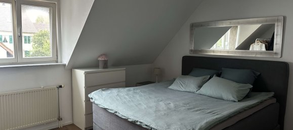 Таунхаус с 3 спальнями в Лёррах, Германия № 81074 8