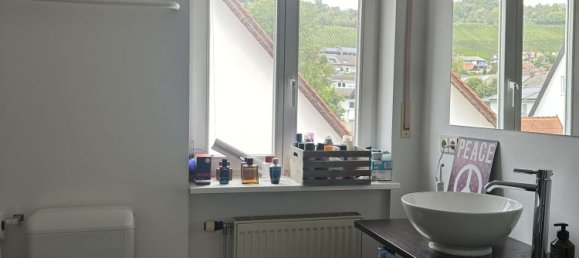 Таунхаус с 3 спальнями в Лёррах, Германия № 81074 15