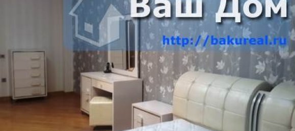 Apartamento de 4 dormitorios en Baku, Azerbaijan No. 404 36
