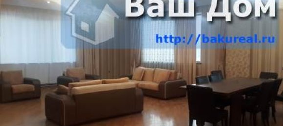 Apartamento de 4 dormitorios en Baku, Azerbaijan No. 404 4