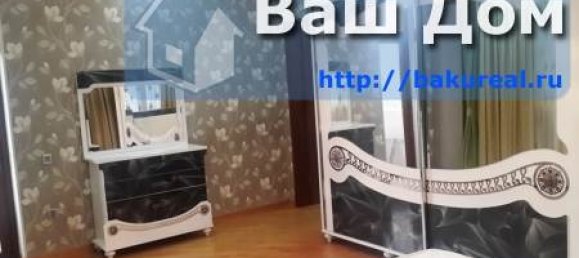 Apartamento de 4 dormitorios en Baku, Azerbaijan No. 404 25