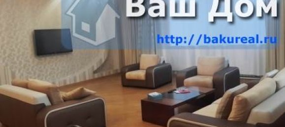 Apartamento de 4 dormitorios en Baku, Azerbaijan No. 404 8