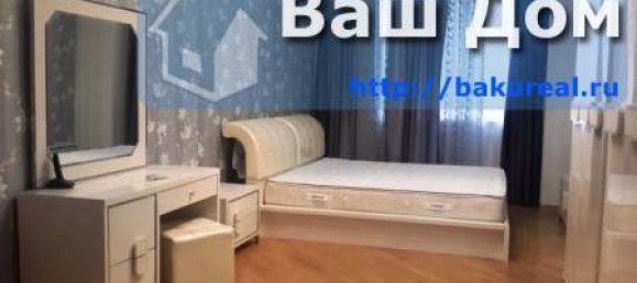 Apartamento de 4 dormitorios en Baku, Azerbaijan No. 404 29