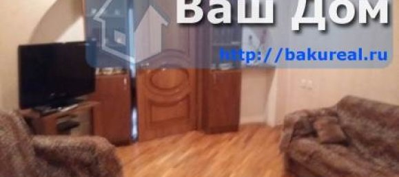 3 chambres Appartement à Baku, Azerbaijan No. 582 8