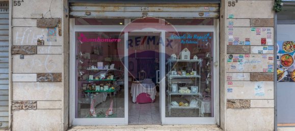 2غرفة عقار تجاري في Rome, Italy رقم 356200 7