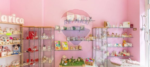 2غرفة عقار تجاري في Rome, Italy رقم 356200 5