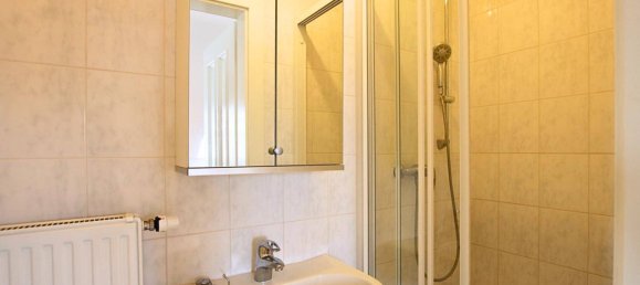 Квартира с 2 комнатами в Нойнкирхен, Австрия № 138580 4