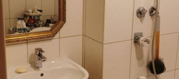 1 chambre Appartement à Neu-Ulm, Germany No. 258514 11