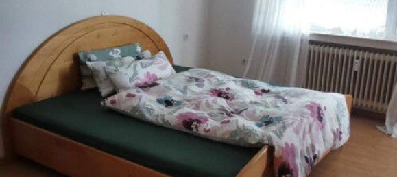 1 chambre Appartement à Neu-Ulm, Germany No. 258514 7