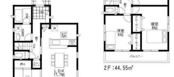 Casa T4 em Fukuoka, Japan N.º 7811 2