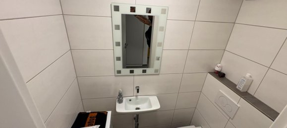 1 chambre Appartement à Ulm, Germany No. 368268 14