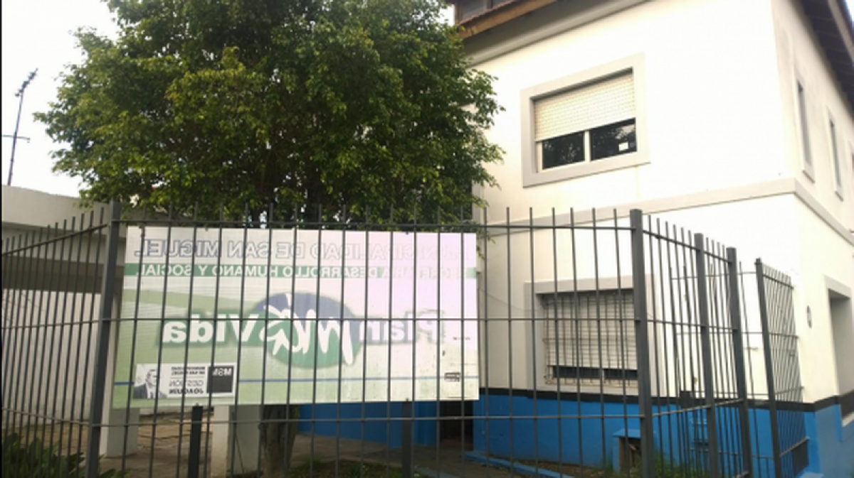 Дом с 4 спальнями в Сан Мигель, Аргентина № 69302