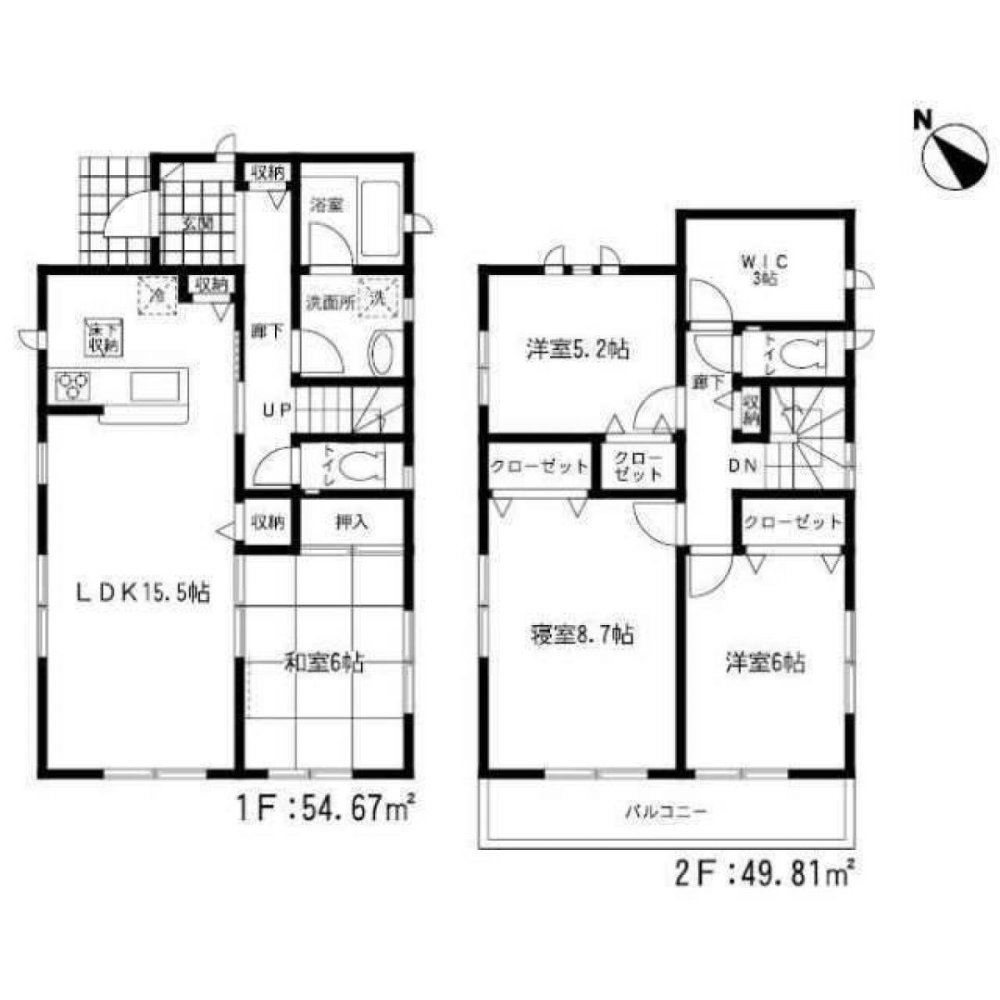 4 bedrooms House in Fukuoka, Japan No. 8840