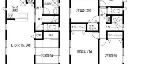 4 bedrooms House in Fukuoka, Japan No. 8840 2