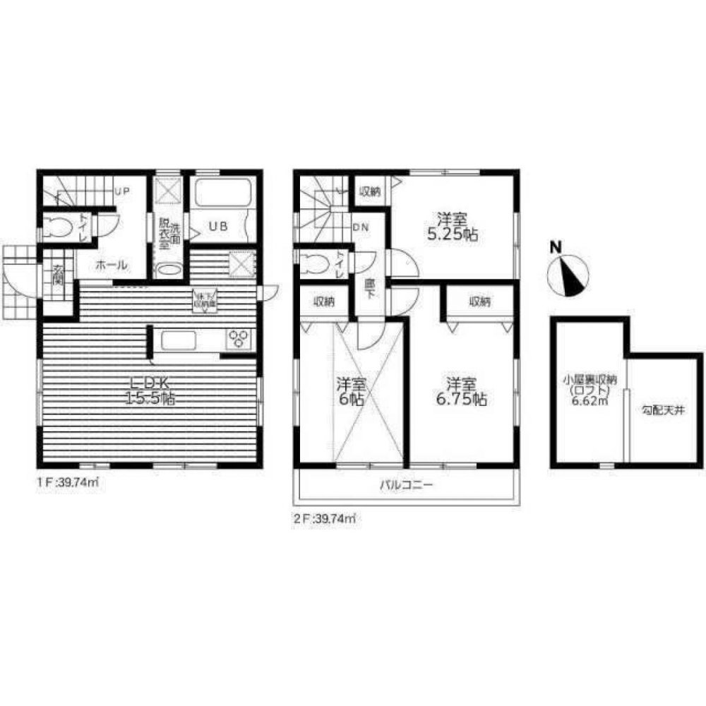 3 bedrooms House in Tokyo, Japan No. 5868