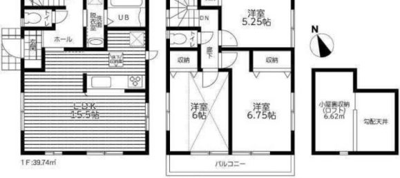 3 bedrooms House in Tokyo, Japan No. 5868 2