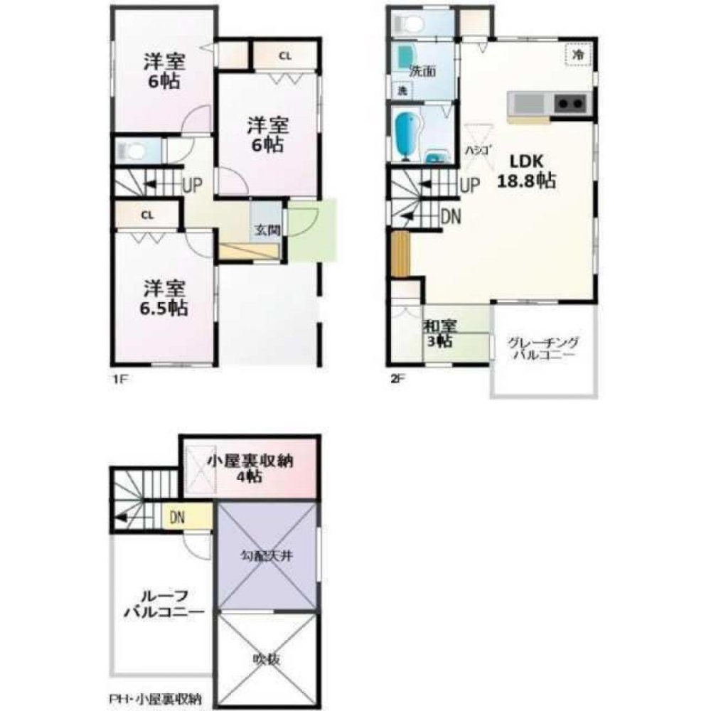 Casa de 4 dormitorios en Tokyo, Japan No. 6695