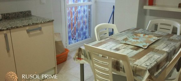 Квартира с 4 спальнями в Кома-Руга, Испания № 284 16