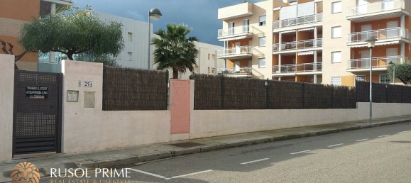 Квартира с 4 спальнями в Кома-Руга, Испания № 284 14