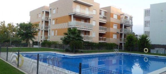 Квартира с 4 спальнями в Кома-Руга, Испания № 284 6