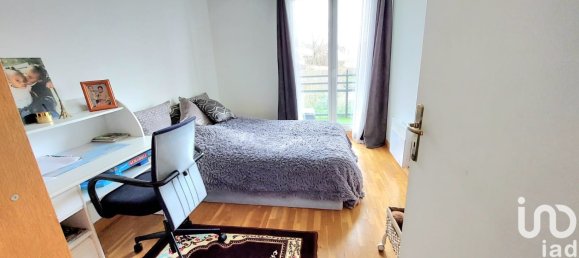 Дуплекс с 2 спальнями в Аржантёй, Франция № 348023 6