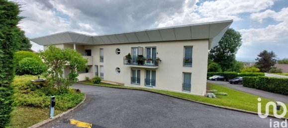 Дуплекс с 2 спальнями в Аржантёй, Франция № 348023 2